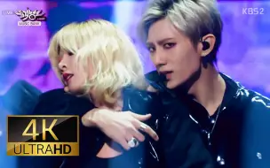 Tải video: 【4K高清】Trouble Maker-没有明天-13115 音银