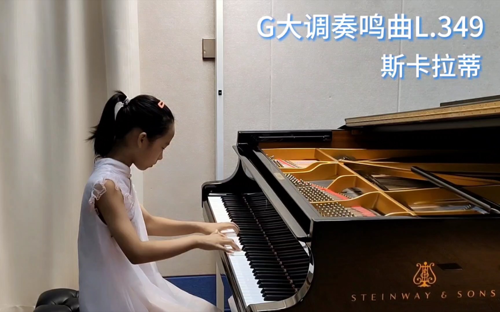 《G大调奏鸣曲》L.349 斯卡拉蒂 中国音协九级考级曲B1哔哩哔哩bilibili