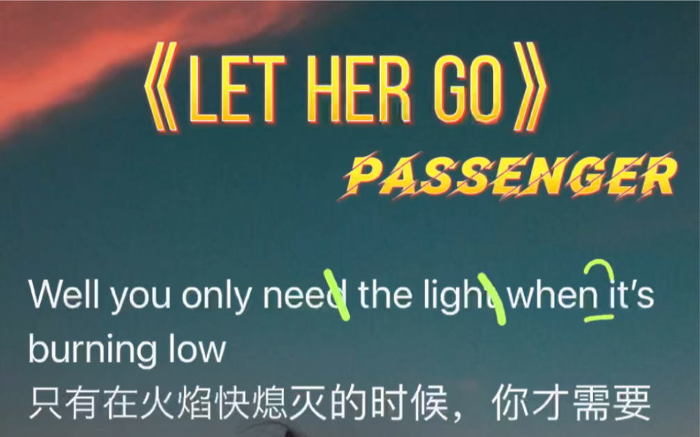 [图]《let her go》慢速教学