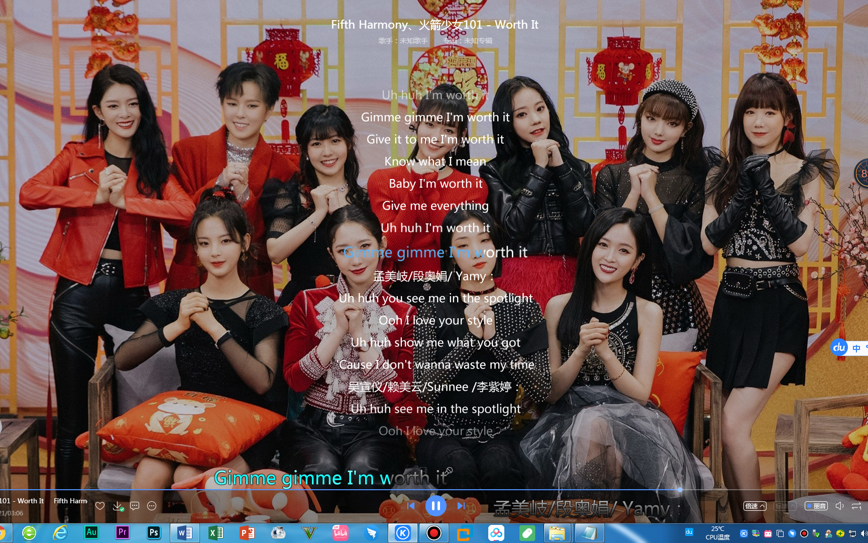 fifthharmony硬糖少女303worthit