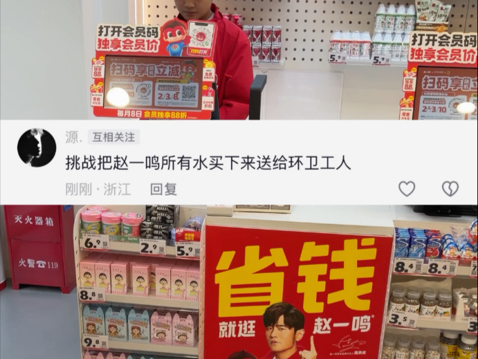 答应兄弟们的我做到了