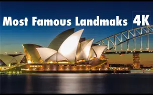 Download Video: 全球各大城市地标 航拍 世界著名地标 The Top Most Famous Landmarks in the World in 4K Ultra HD Dro