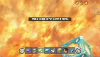 迷你世界妮妮生存3:用冒险模式打黑龙，打也打不过
