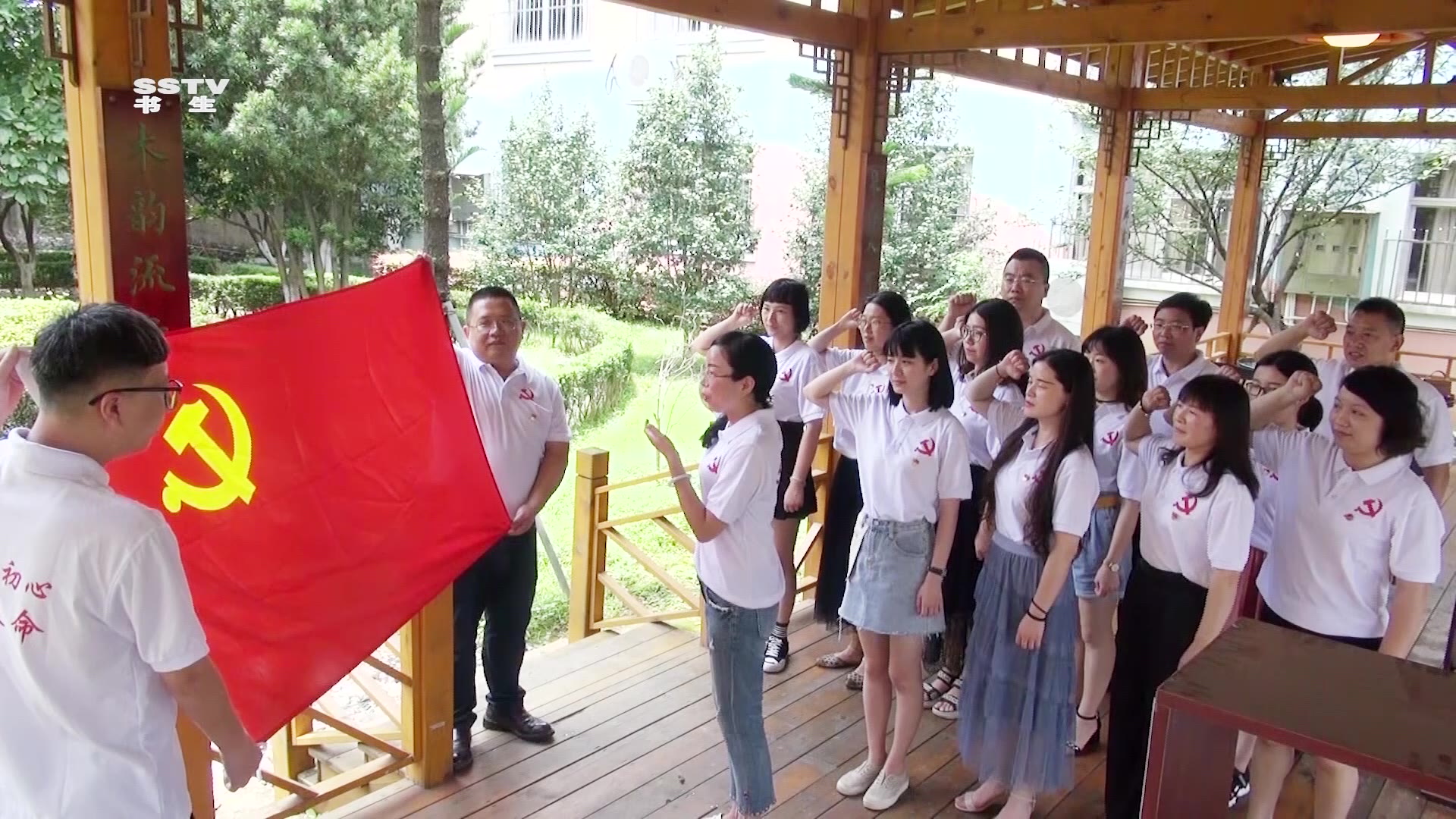 [图]歌唱祖国，唱响新中国的赞歌——台州市书生小学献礼新中国成立70周年