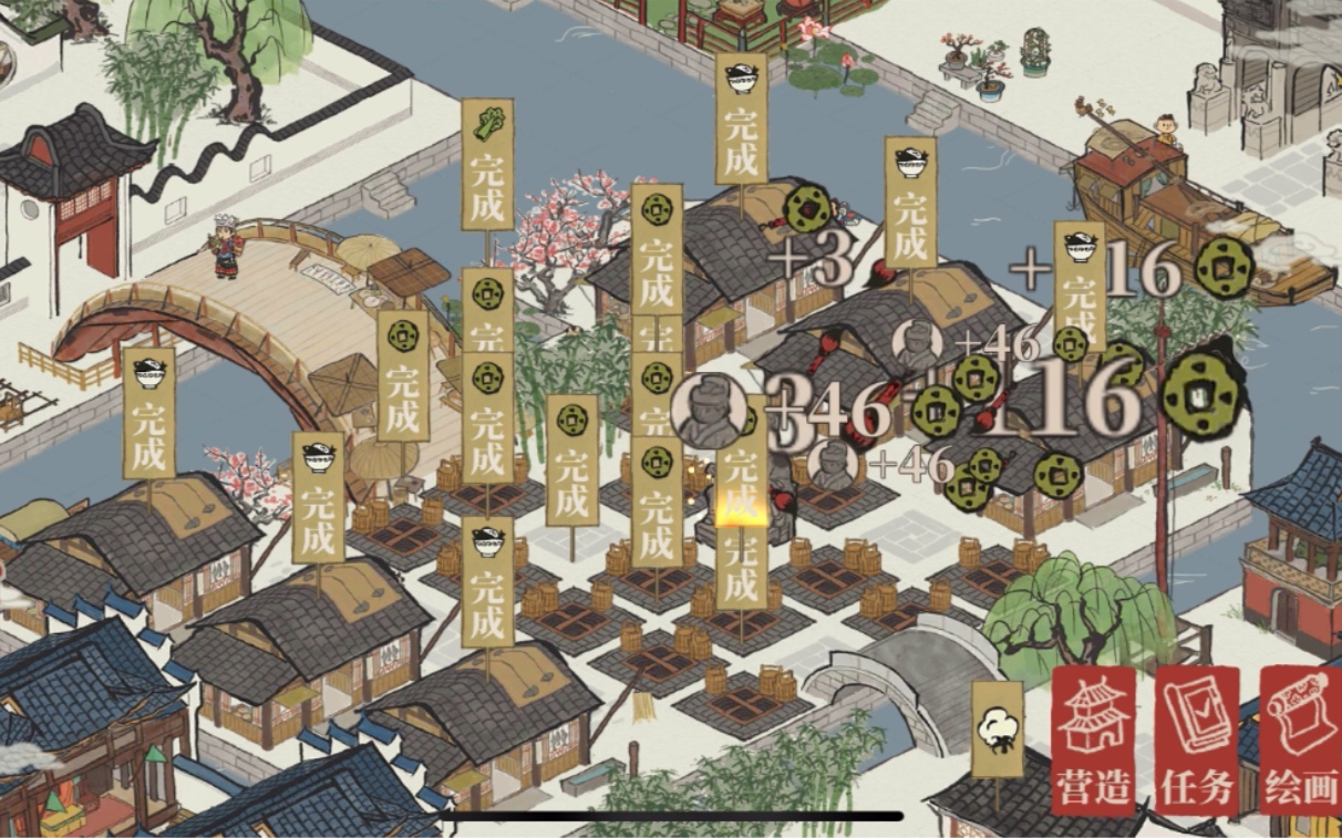 江南百景图赚钱感受收钱的噼里啪啦声吧赚钱小布局