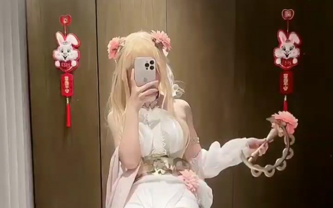 COS 艾法哔哩哔哩bilibili