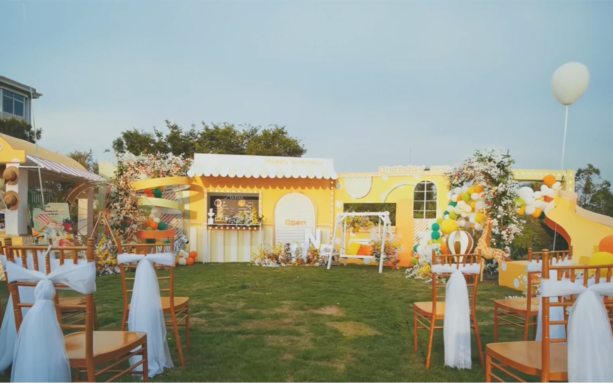 户外草坪派对_哔哩哔哩_bilibili