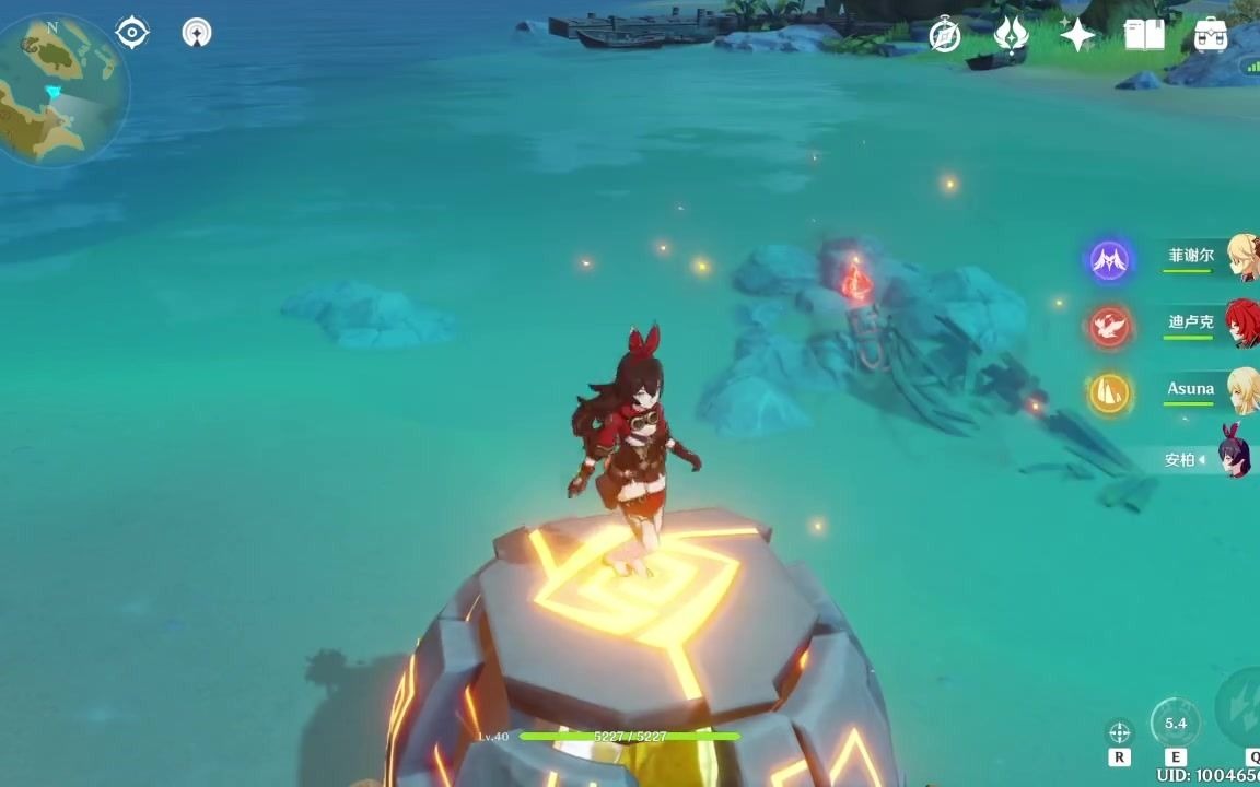 原神瑶光滩海里两个元素柱子解密