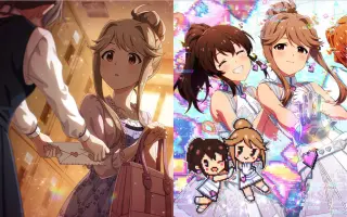 天空橋朋花 哔哩哔哩 Bilibili 天空橋朋花 哔哩哔哩 Bilibili