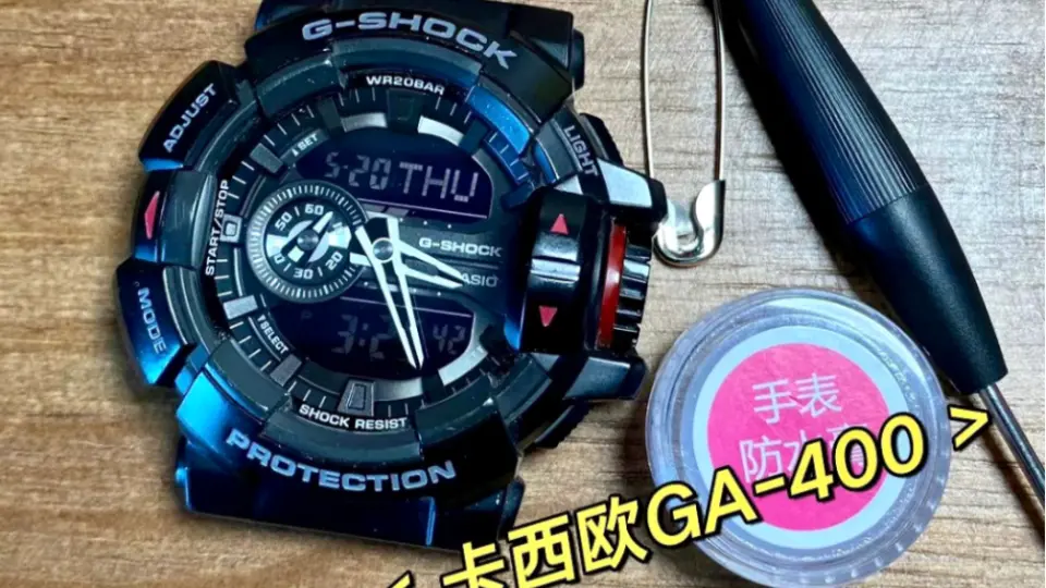 卡西欧G-SHOCK GA-400手表换电池，旋钮失效，换完电池不显示，盖上盖子 