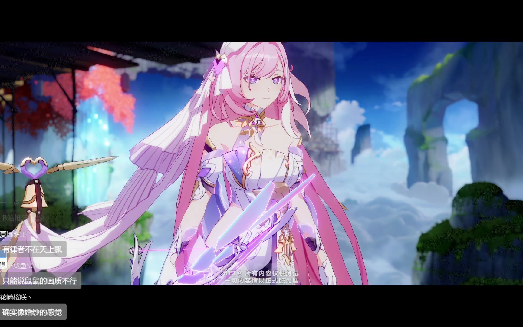 60崩三测试服爱莉希雅武器圣痕效果泳装一览结算动作