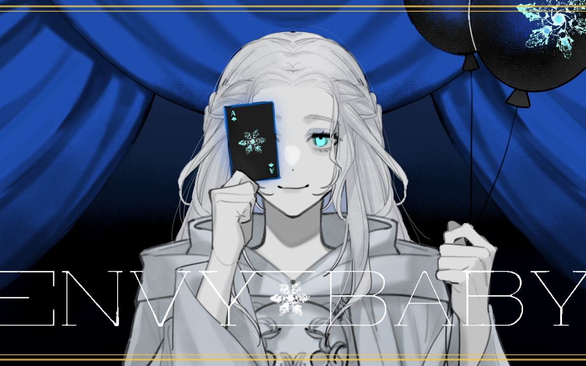 ff14描改手书60剧透阿谢姆们的envybaby