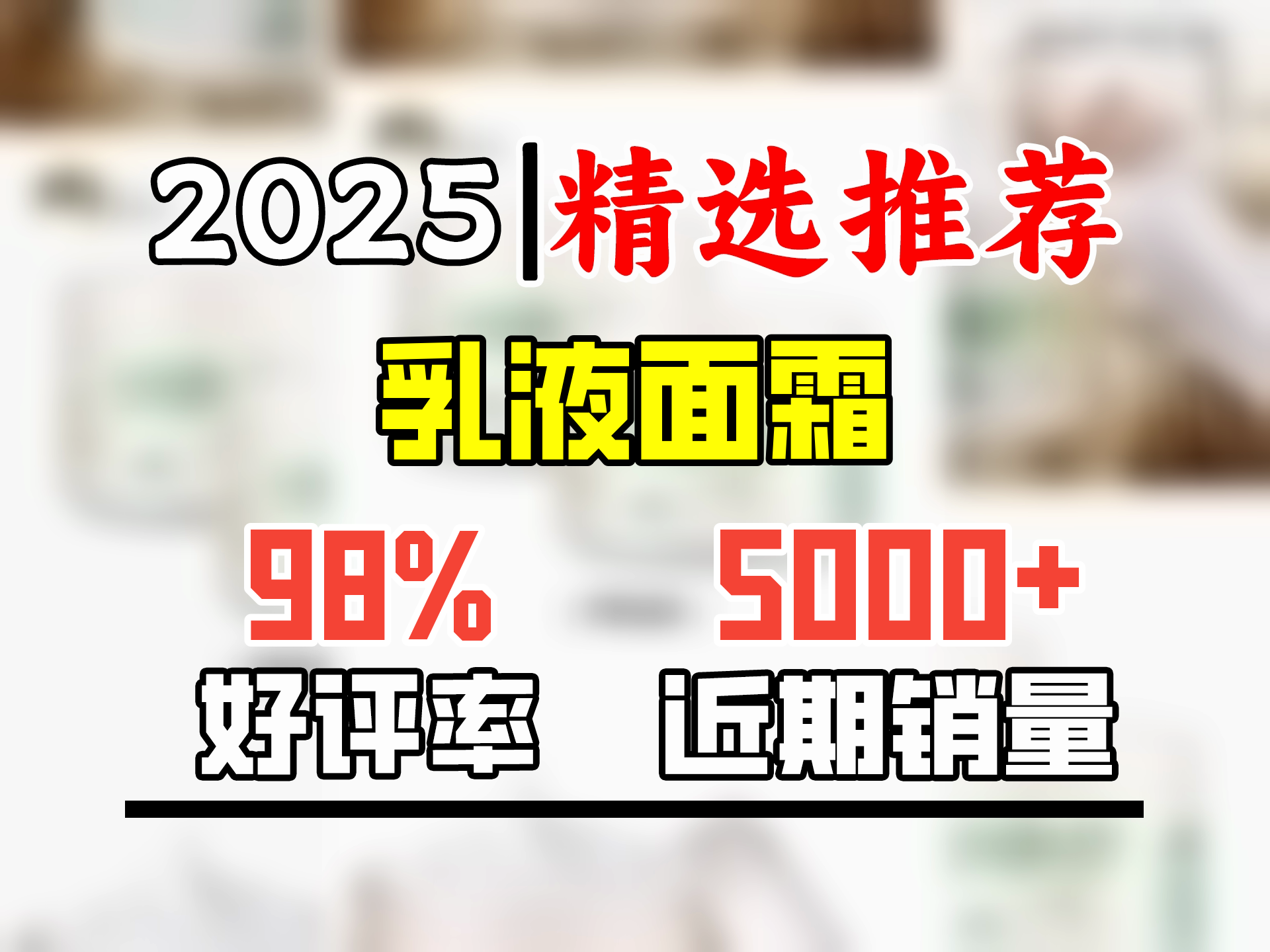 澳芝曼(G&M)澳洲进口绵羊油身体乳保湿绵羊脂维生素E霜乳滋润面霜婴儿可用 二代经典保湿霜【250gx2瓶】哔哩哔哩bilibili