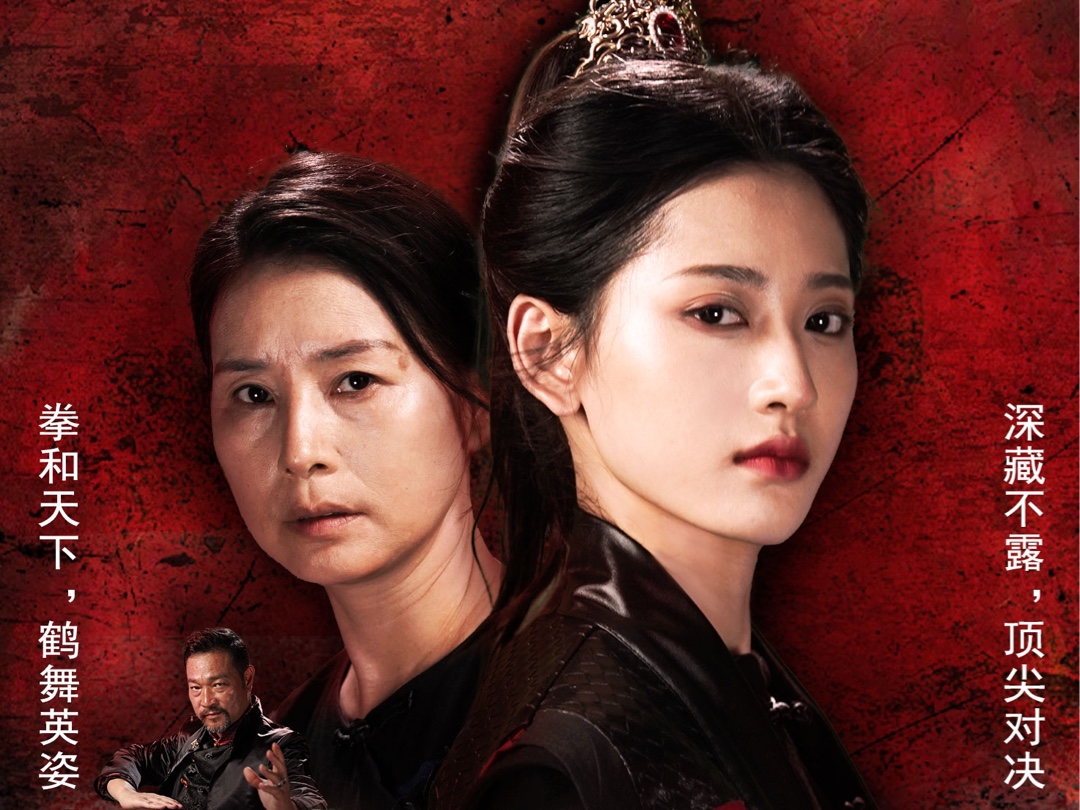 吾家有女镇山河