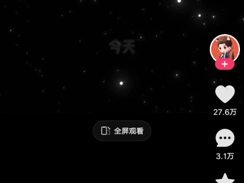 【皇帝火车家族】我的最新作品，快来一睹为快！