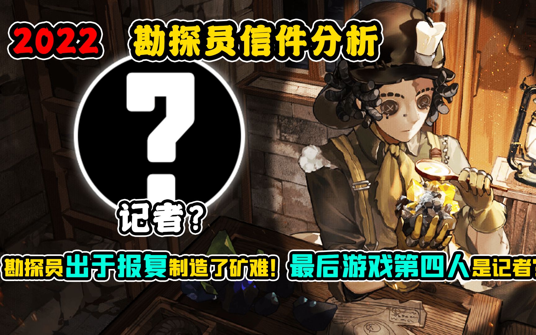 包租婆来了游戏截图
