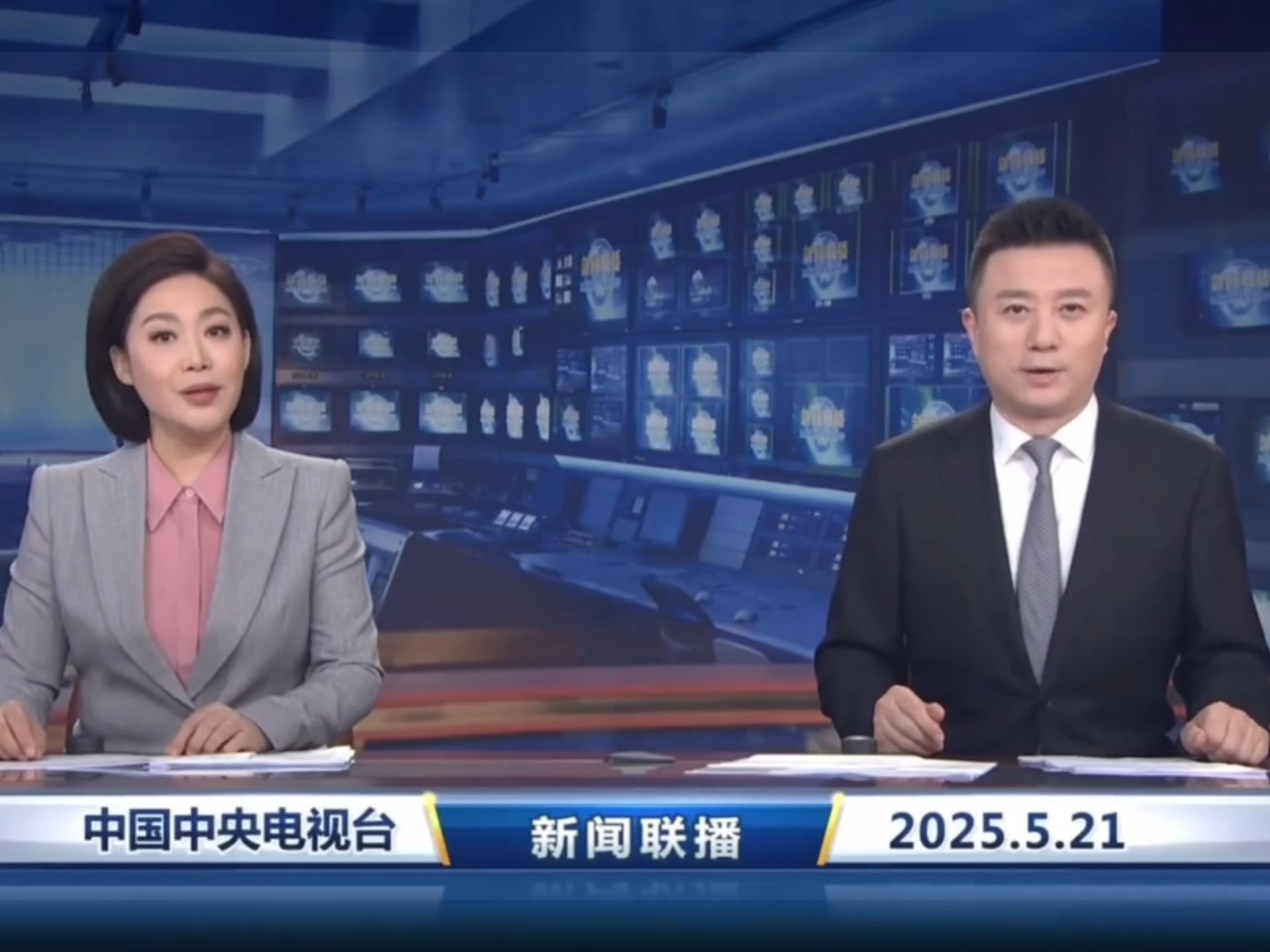关于2021年5月5日新闻联播文字版完整版的信息