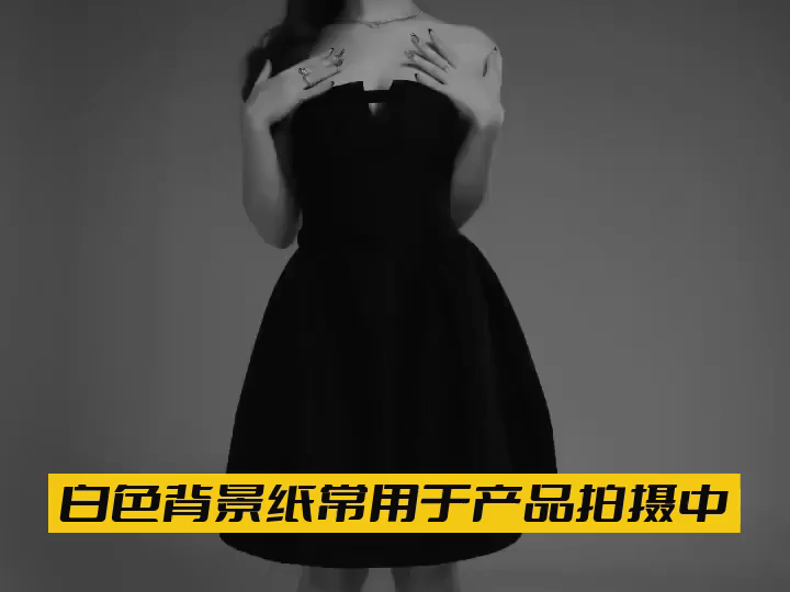 仙丽背景纸厂家供货,仙丽背景纸厂家,仙丽背景纸优质商家