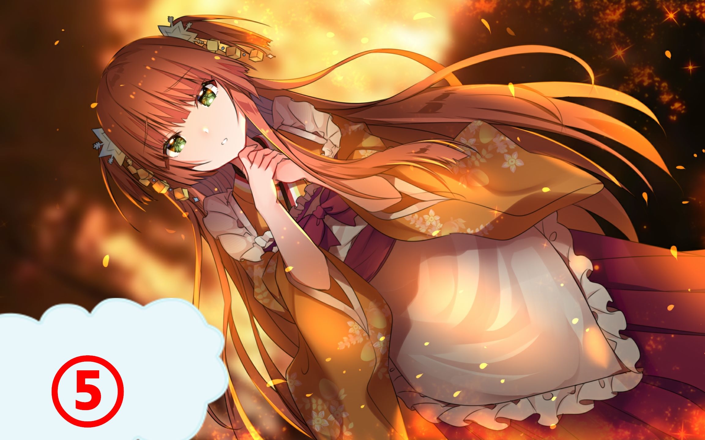 食用系少女续⑤那个老女人我撩到手啦哈哈