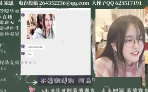 Download Video: 借了菠菠十几万的姐妹还钱了！大智若愚菠子姐