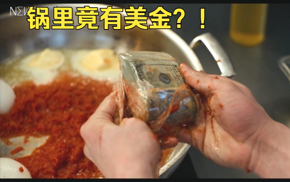 [图]【熊家餐馆】如何让餐馆暴富？开几个罐头就行了！