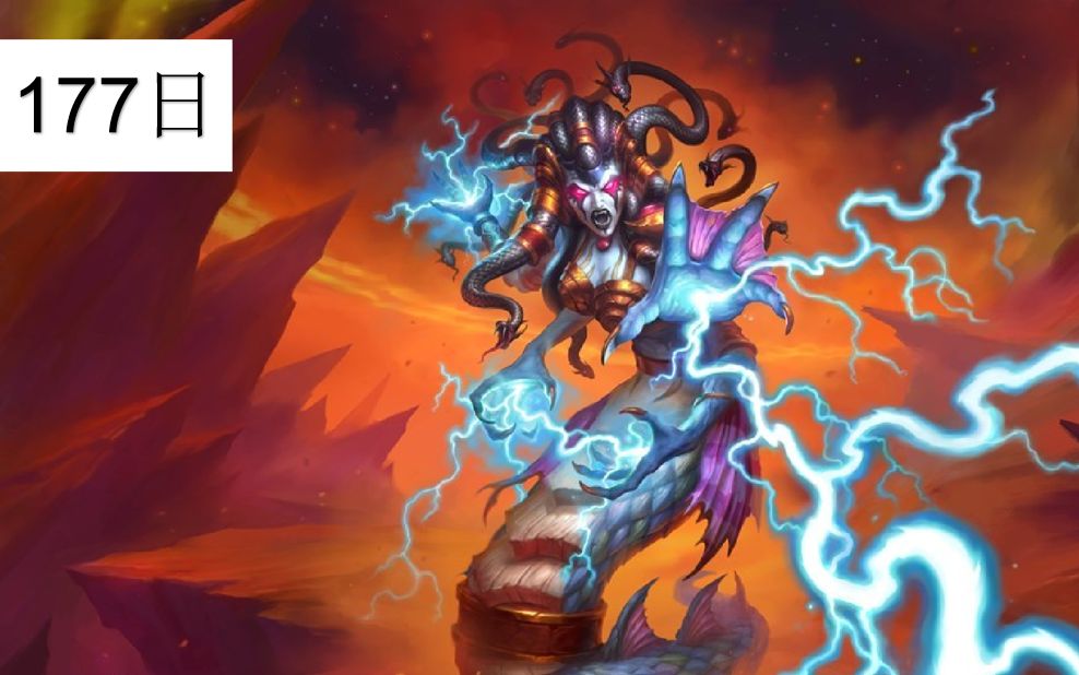 浑身是宝克苏恩樊姬的炉石日常177宇宙战吼萨对宇宙法