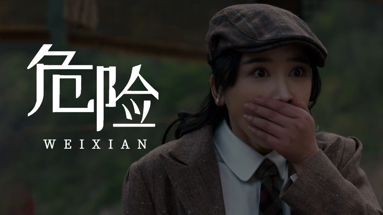 善念得善果,恶念得恶果,不要盲目断定这世间的善恶