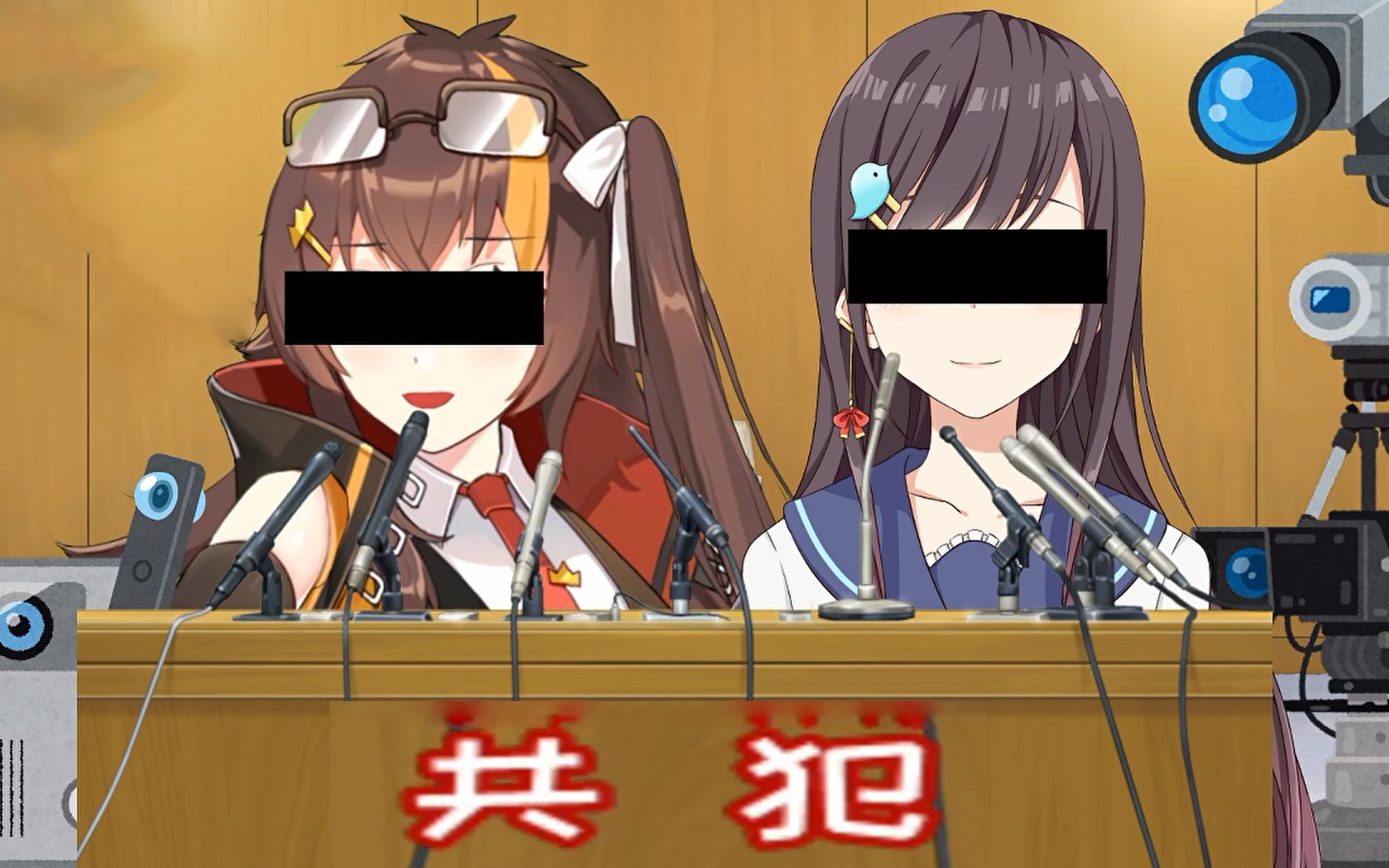 dd头子虚空联动冰糖x京华携手献唱hop