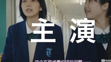 能年玲奈-哔哩哔哩_Bilibili