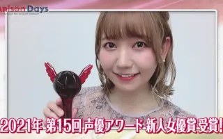 和気あず未 搜索结果 哔哩哔哩 Bilibili