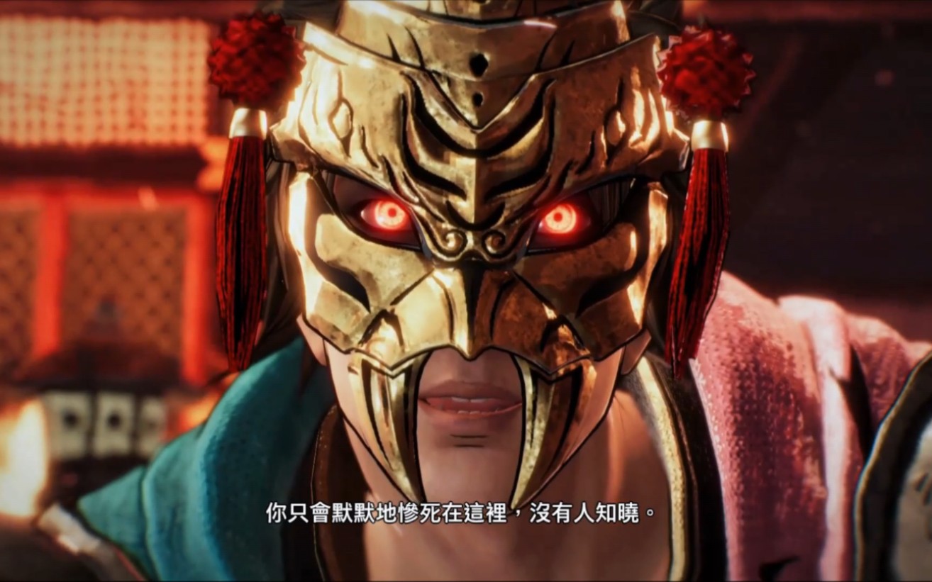 【战国无双5】看造型:百地三太夫铠甲太帅了