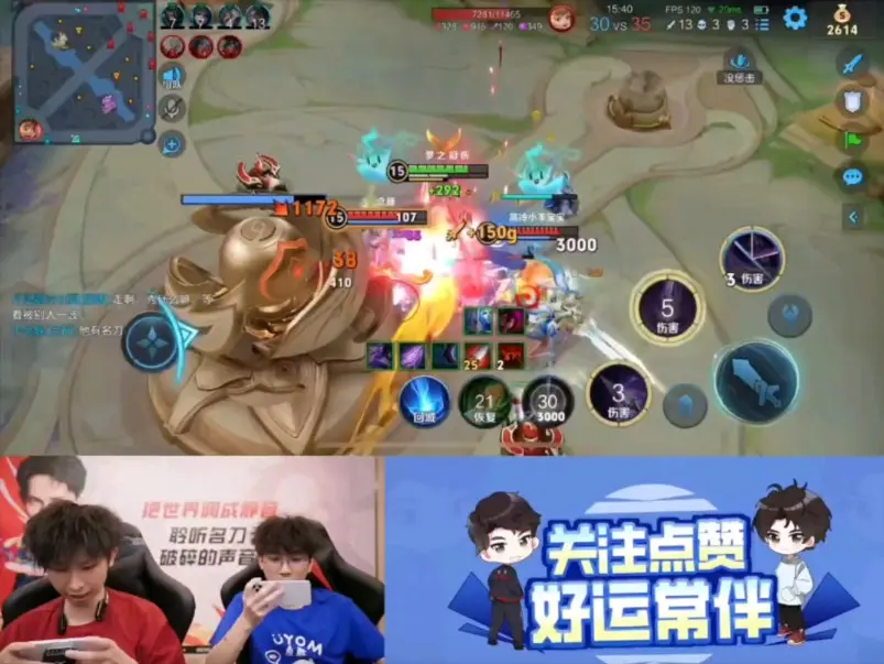 梦泪直呼哎呀,马超13-4-3这局极具观赏性_游戏热门视频