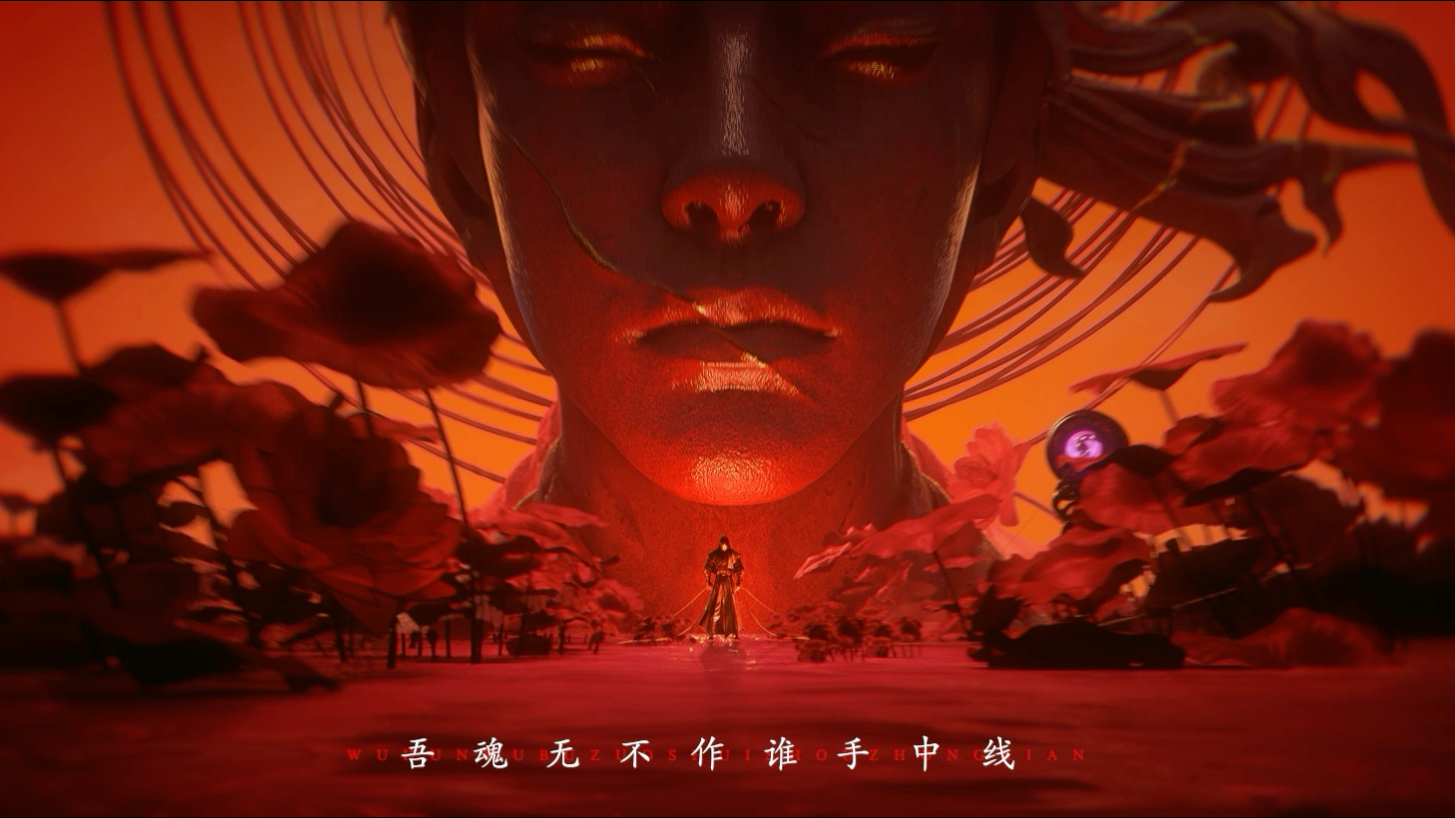 神墓动画年番全新PV上线|“以我魔血染青天”🔥今夏王者回归!-孤独的叹气-默认收藏夹-哔哩哔哩视频