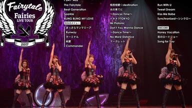 欅坂46 LIVE at 東京ドーム~ARENA TOUR 2019 FINAL~ (2020.01.29