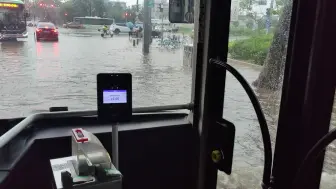 Скачать видео: 大水漫灌，北京下雨