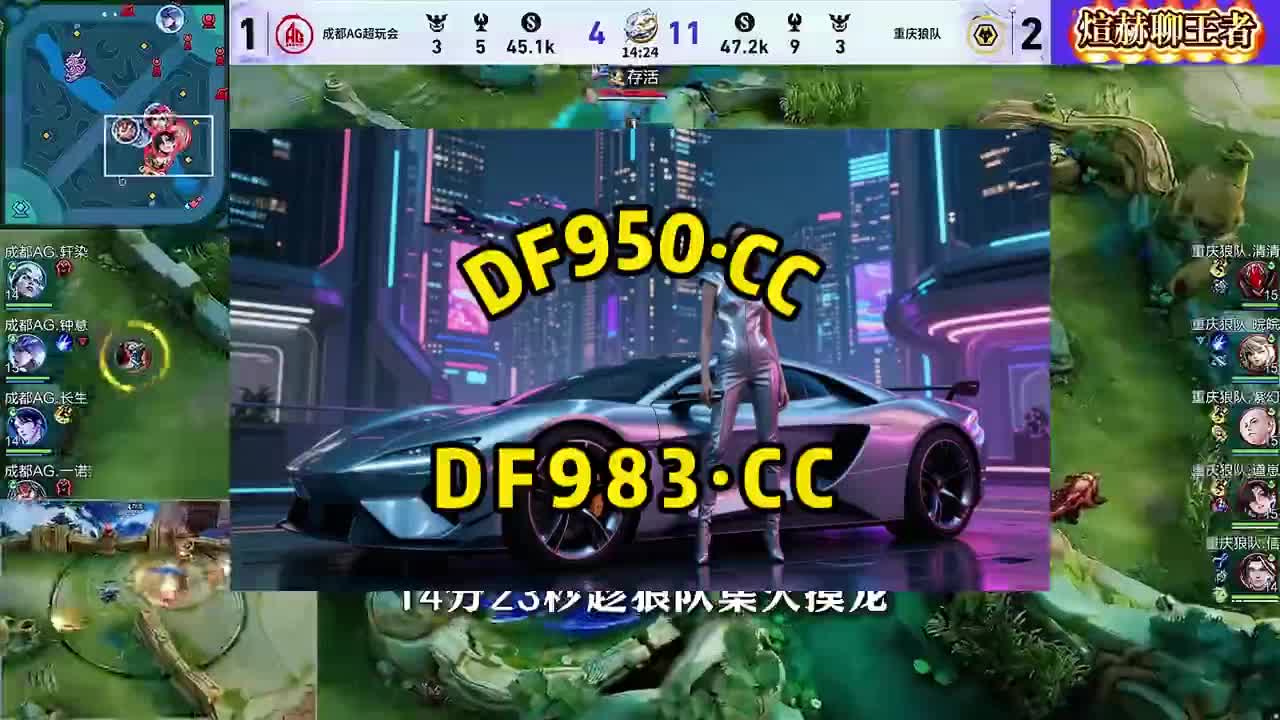 2026第一锐评：大小单双赚钱导师团队