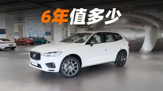 Download Video: 看完这一台xc60有点心动了