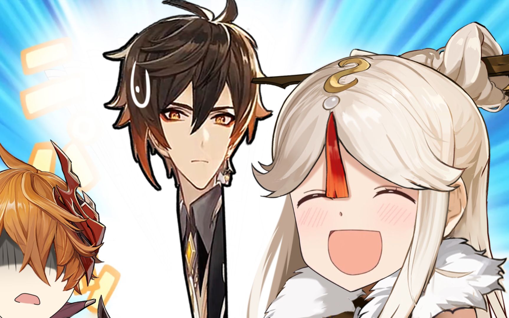 活动作品拿钟离试试手感公钟贴贴物理