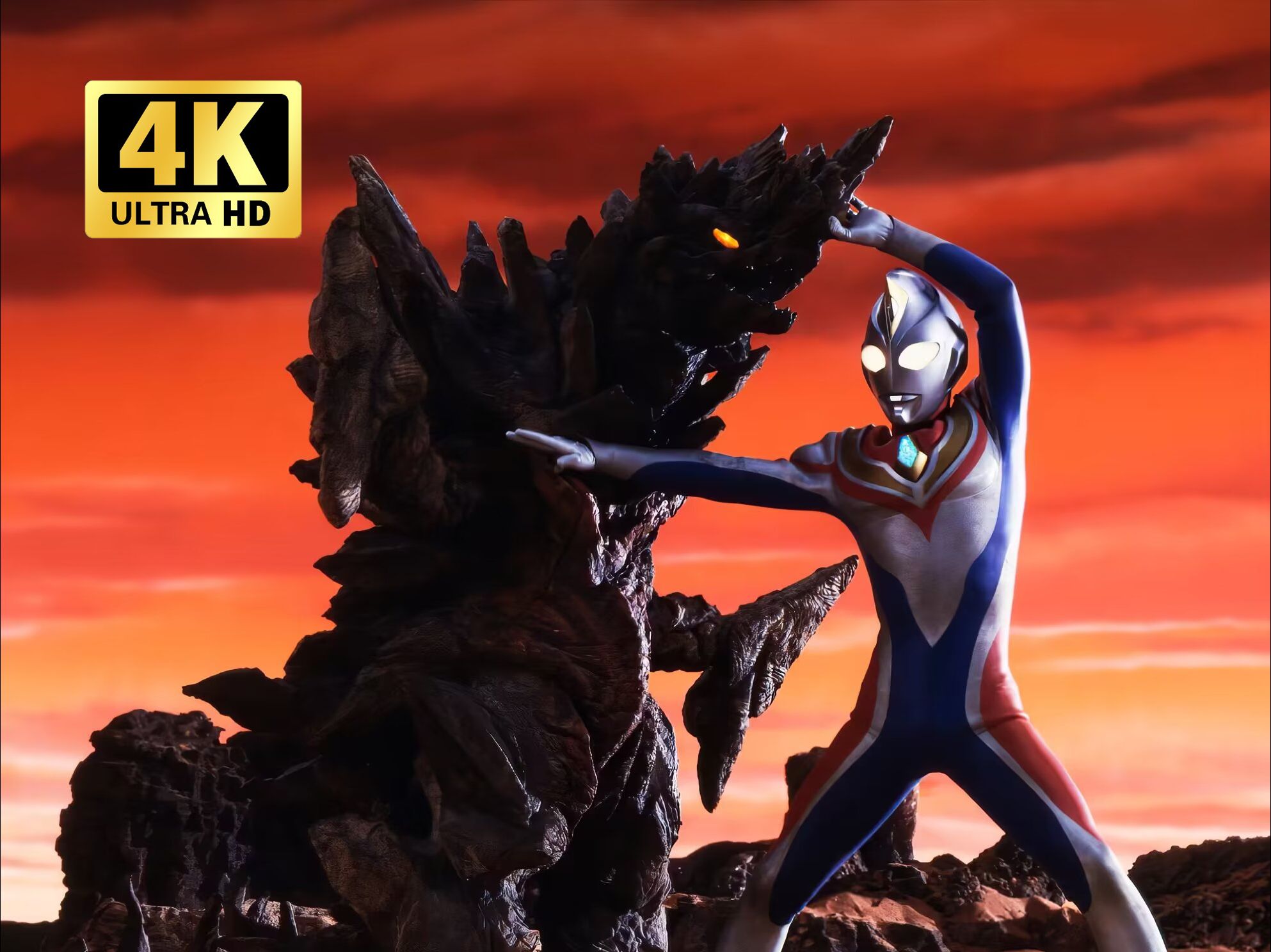 戴拿奥特曼vs斯菲亚合成兽达兰比尔,奈奥达兰比尔