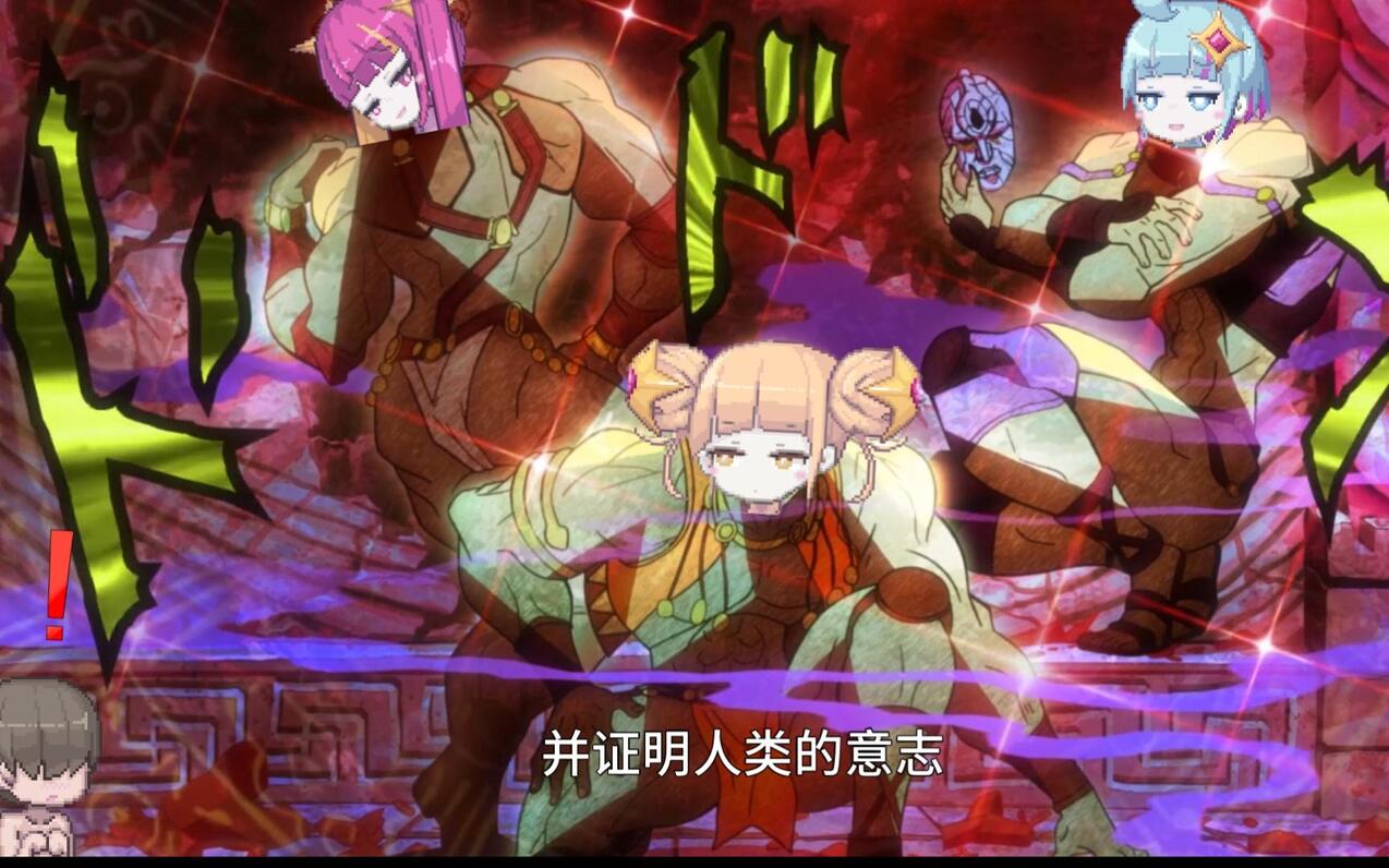 今天玩了什么-第一百三十三期——《悠亚的甜蜜小屋》 - 哔哩哔哩