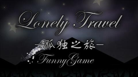 Lonely Travel by Funnygame