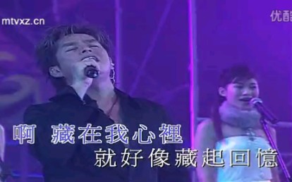 [图]【LIVE】谭咏麟 邓丽君经典组曲