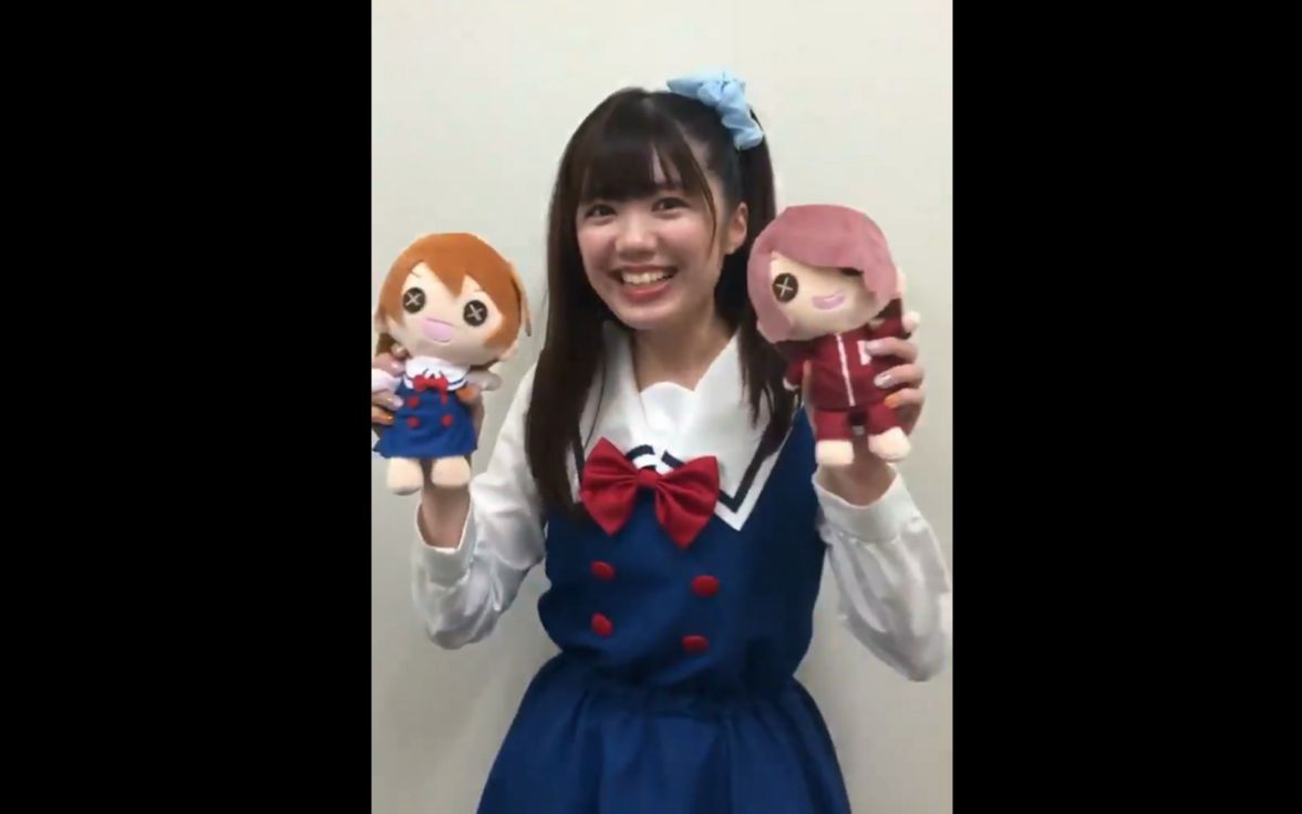 星野日向声优长江里加在今天让渡会活动的录像_哔哩哔哩_bilibili