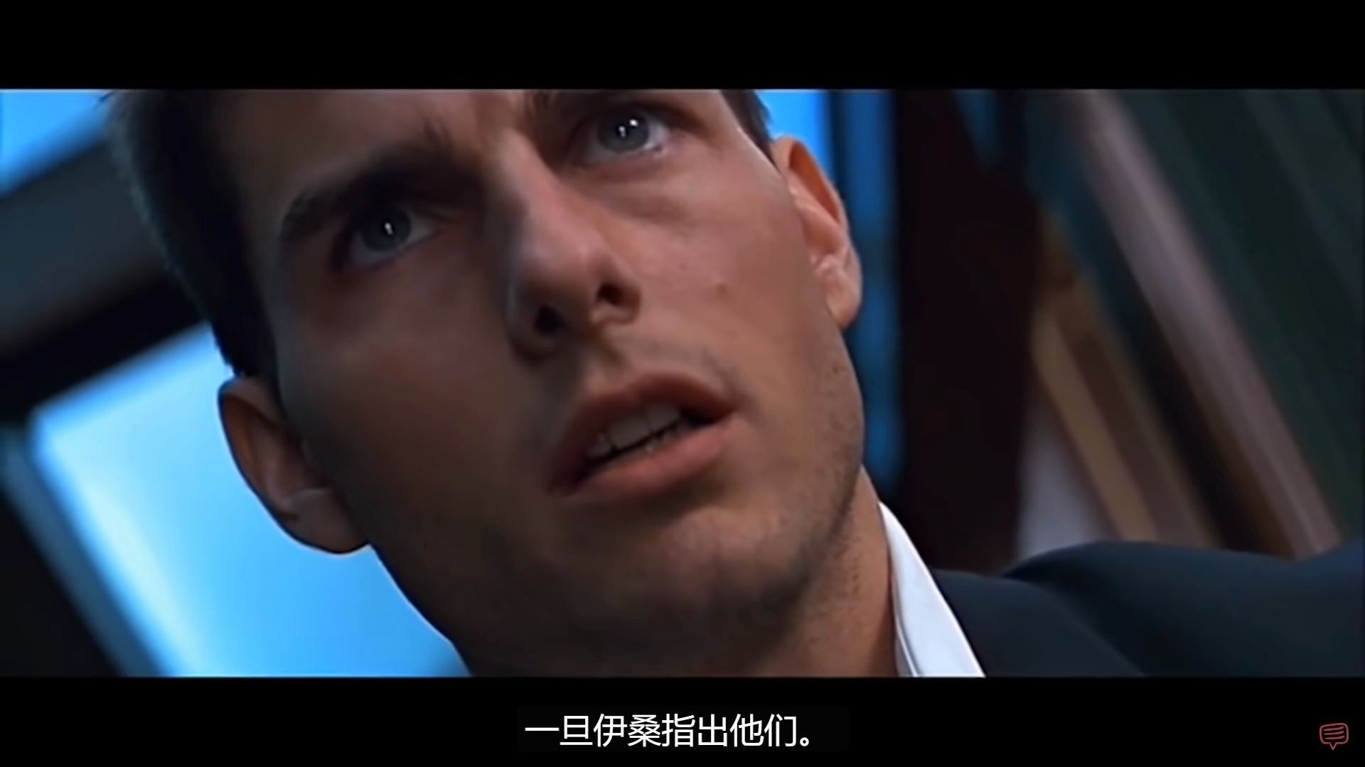 如何使用斜角镜头howtousethedutchangleshot