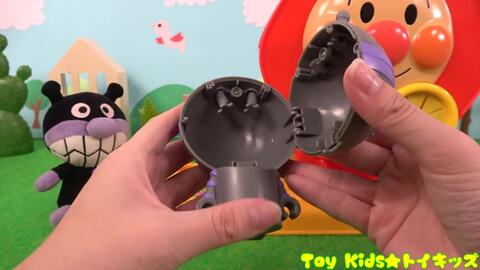 アンパンマン おもちゃ アニメ コキンちゃんの魔法でばいきんまんがおおきくなっちゃった トイキッズ 哔哩哔哩 Bilibili