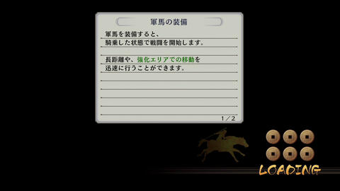 战国无双真田丸 轻松捡素材赚钱 哔哩哔哩 つロ干杯 Bilibili 战国无双真田丸 轻松捡素材赚钱 哔哩哔哩 つロ干杯 Bilibili