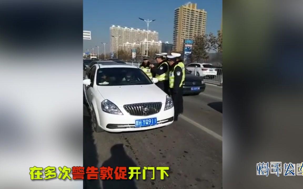 [图]喝点酒就膨胀了么，连交警都敢撞了