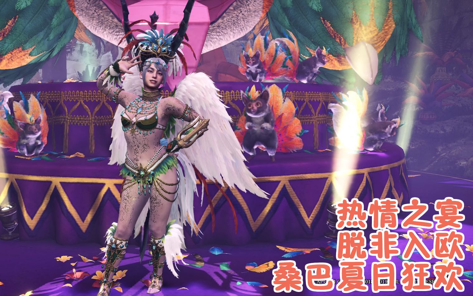 维密桑巴女神来袭!_哔哩哔哩 (゜-゜)つロ 干杯~-bilibili