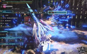 下载视频: [MHW]终焉律者夏装盾斧mod，移植冥赤龙特效