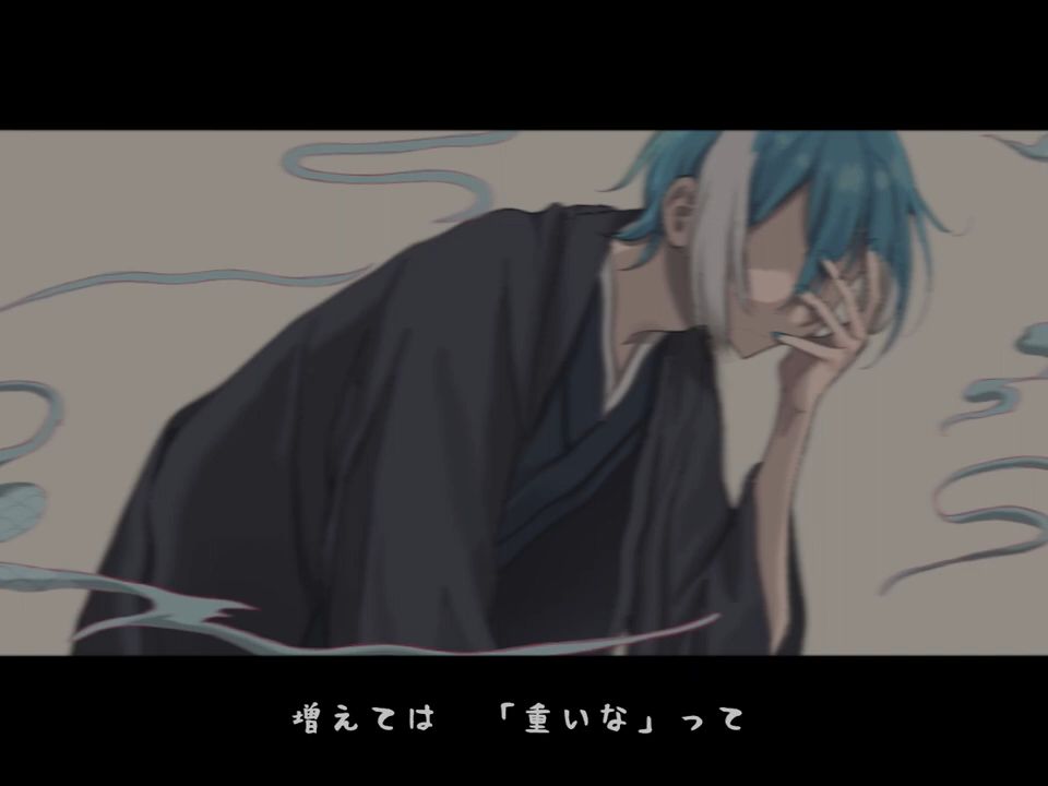 のっぺら 【utauカバー】【松田っぽいよ】